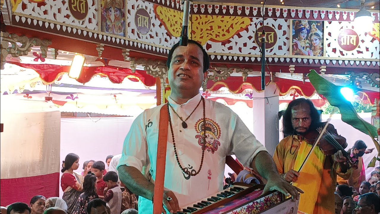 মধুর বিরাম কীর্তন। জীবনকৃষ্ণ সম্প্রদায় ঢাকা।  জ্বালাকুমারী ও কালী মন্দির ।জয়কালী হাট,আনোয়ারা চট্ট,