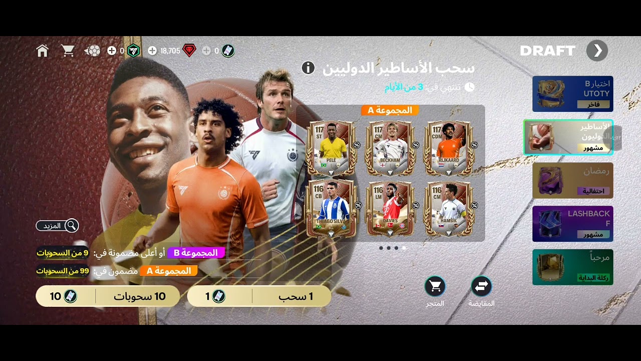 ١٦ آذار ٢٠٢٦