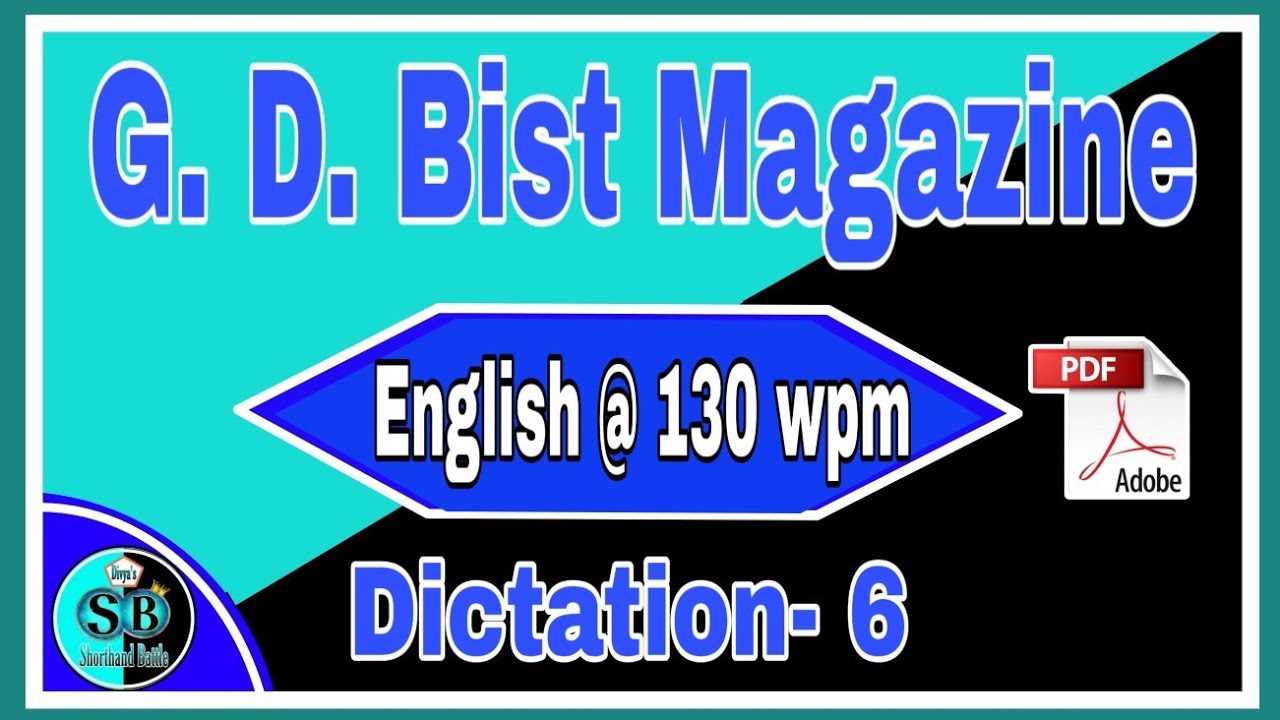 Юридический диктант G.D.Bist 130 слов в минуту l Упражнение-3+4 G.D.Bist Том-1@130 слов в минуту ...