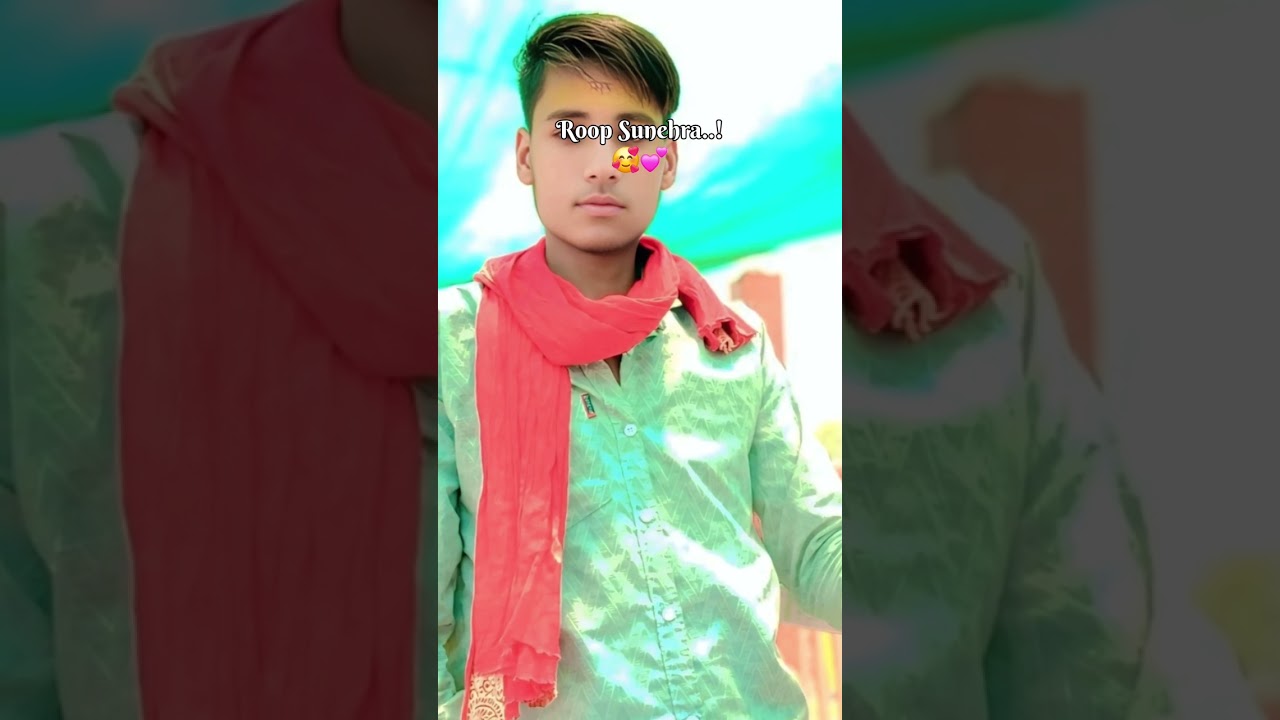 sopur ke liye Jab Khilaya sunhara Chehra
