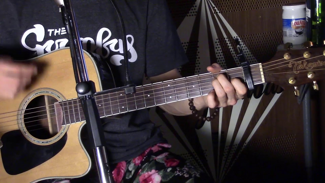 How to play 