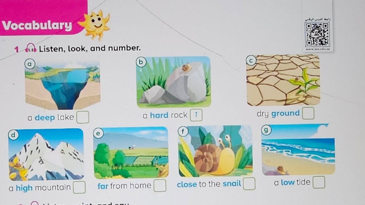 Top goal صفحه 64 الفصل الدراسي الثاني