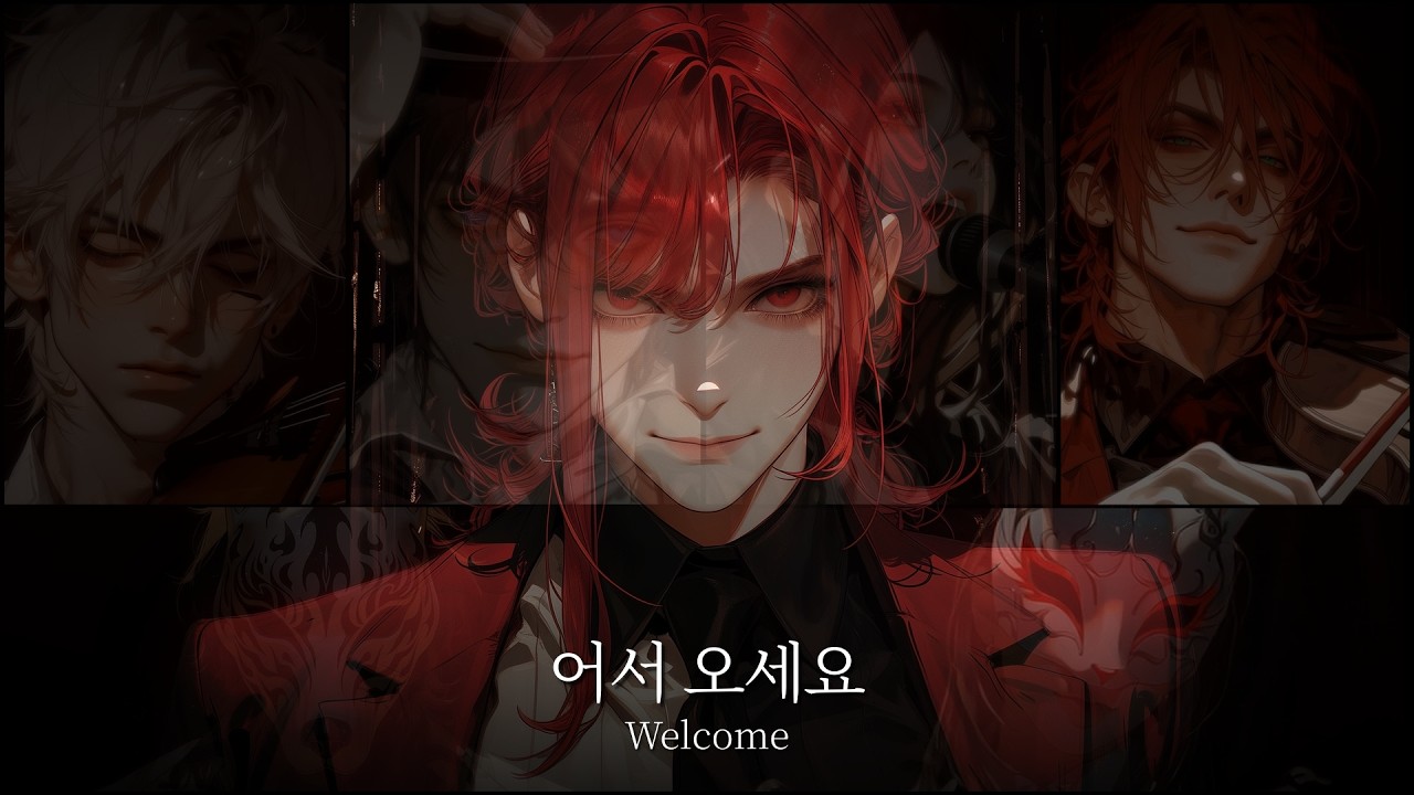 오랜만입니다. : 'It’s been a while.'
