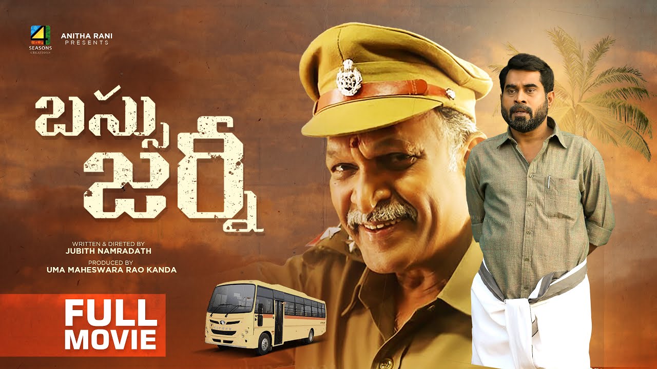 Bus Journey Telugu thriller Full Movie | Tamil Dubbed Latest Movies | Nassar | Telugu Movies