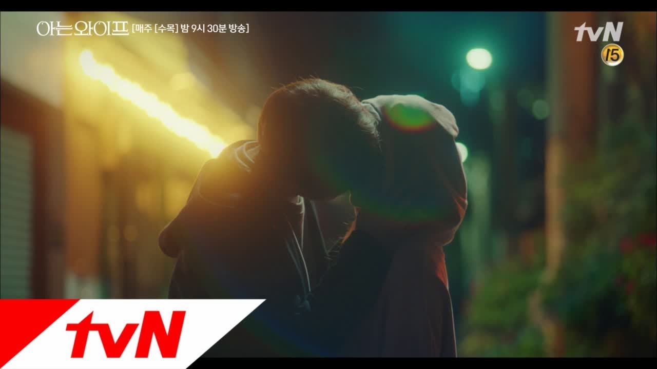 Familiar Wife [7화킬포] 지성♥한지민의 숨멎 후드 키스! 긴말 말고 감상하고 오셔서 후드티 공구합시다!! 180822 EP.7