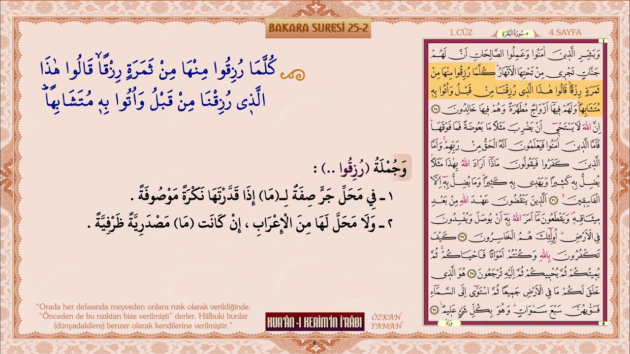 KUR'AN-I KERİM'İN İ'RABI 7 (BAKARA SURESİ 25 - 26) - İRABÜL KURAN | KURAN İRABI 7