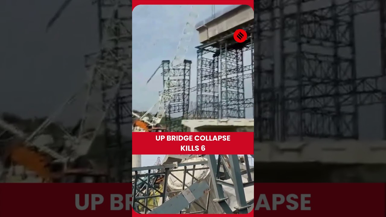 Severe Storm Triggers Bridge Collapse In Hamirpur, UP
