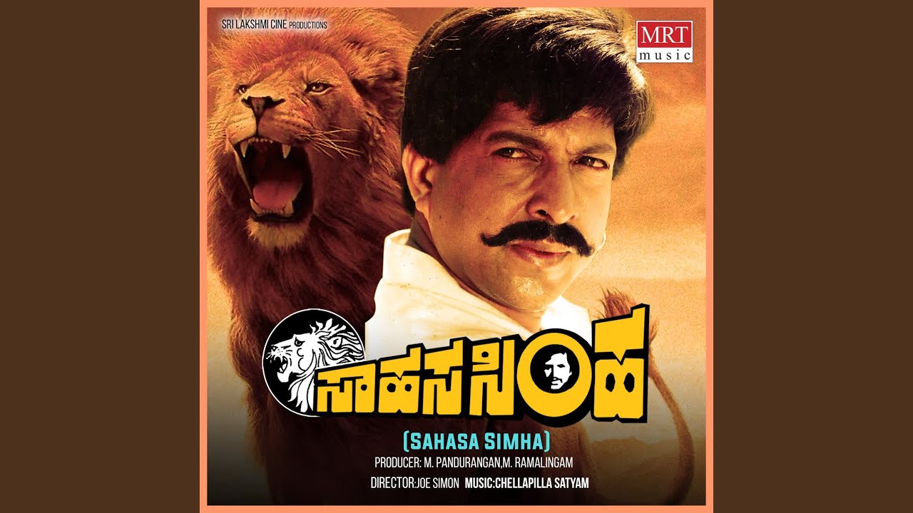 Hegiddaru