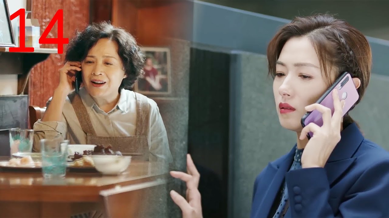 【精彩剧情 14】大半夜夏冬竟把简言支走，自己偷溜回家看老妈，简言真的很爱夏冬！| The Investigator 简言的夏冬 | #朱亚文 #万茜 | XVision