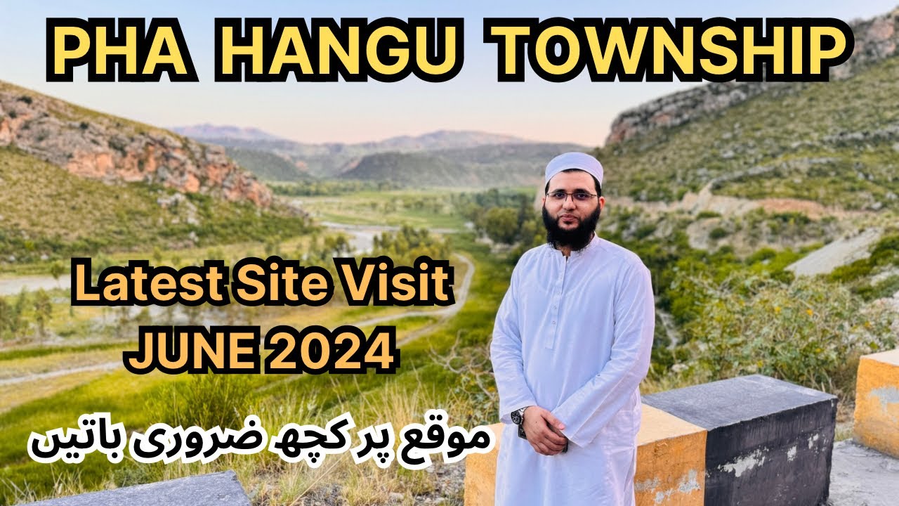 PHA HANGU TOWNSHIP Latest Site Visit | PHA Hangu Latest Updates | PHA Project | KPK Govt Project