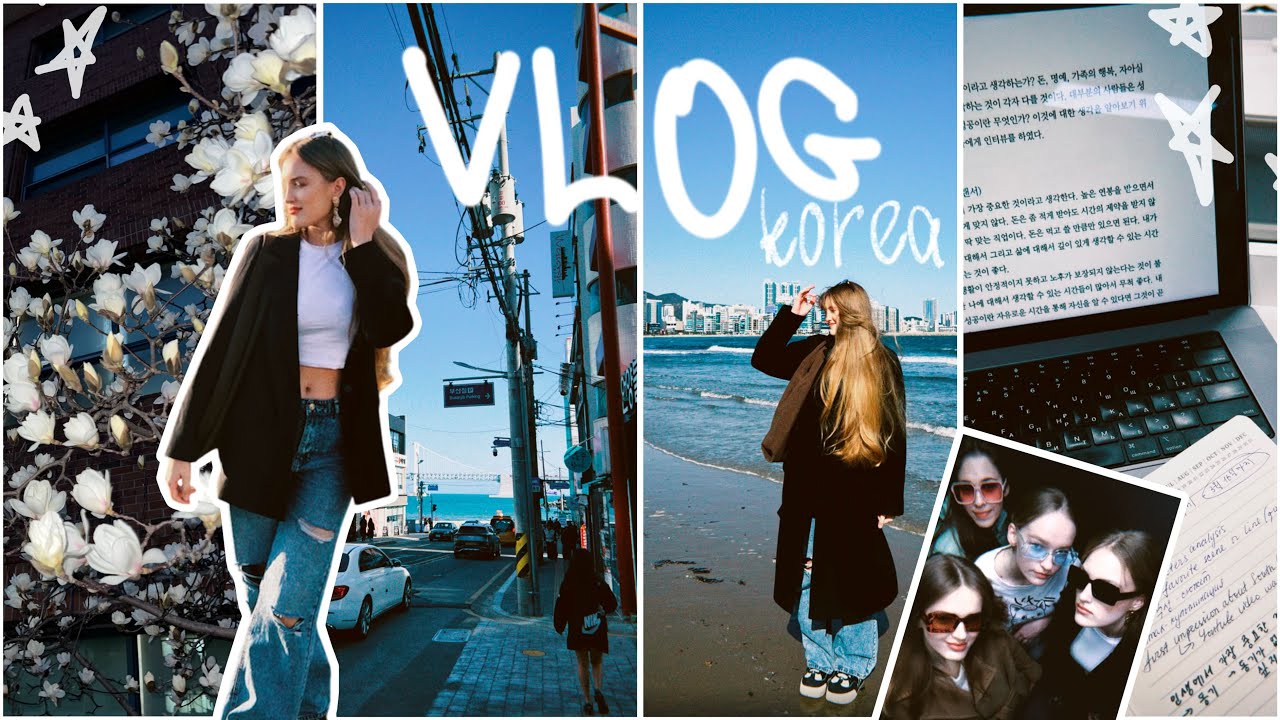 первая учебная неделя в Корее: начало семестра, пары, сектанты // vlog #учебавкорее #vlog #пусан