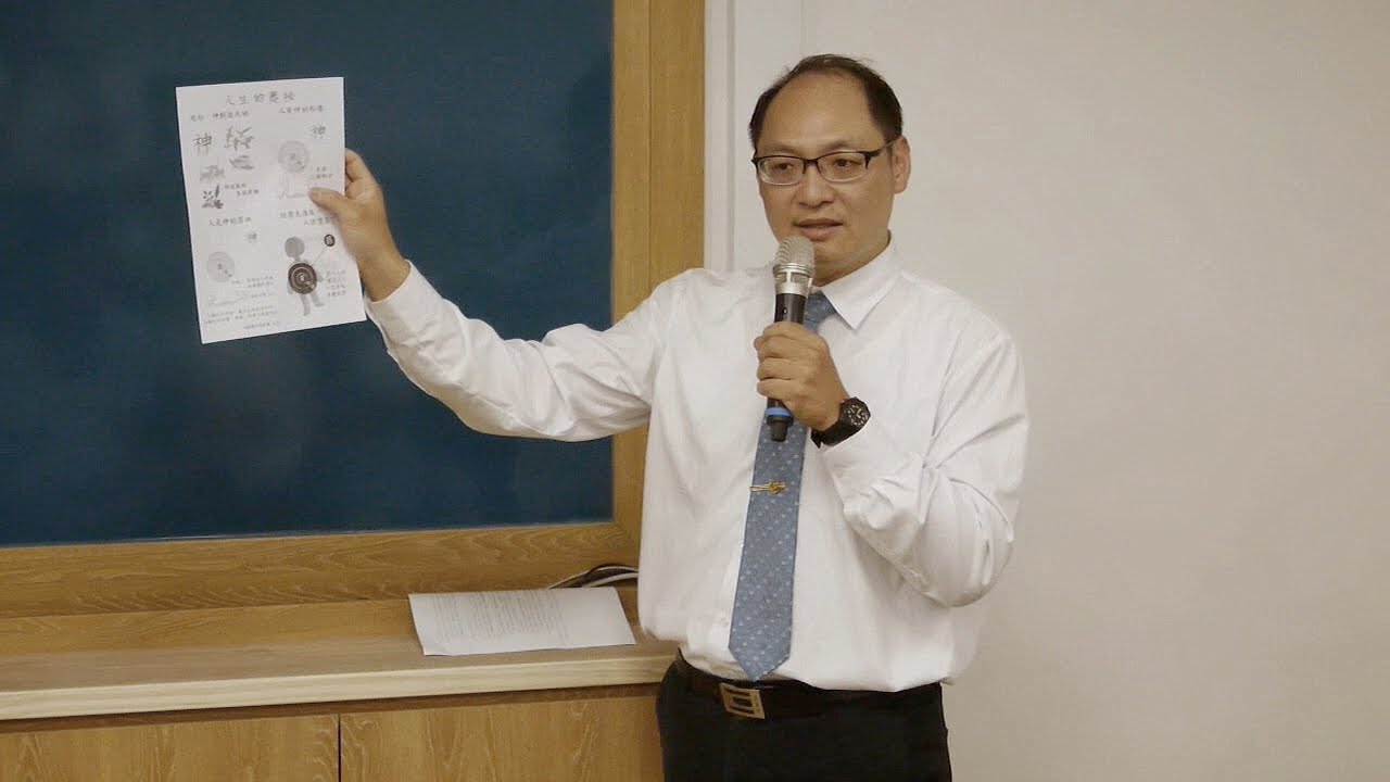 一分鐘馬路福音傳講操練