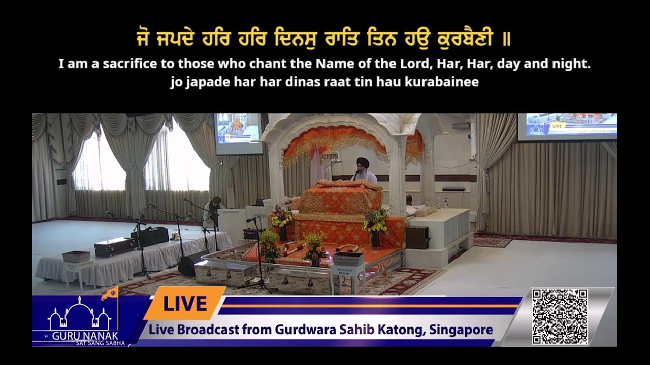 Live Streaming from Gurdwara Sahib Katong 2025-2026