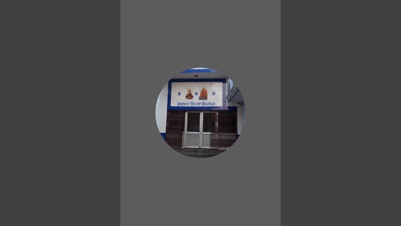 Gurudwara Singh Sabha Usmanpur, ਨਵਾਂਸ਼ਹਿਰ is live