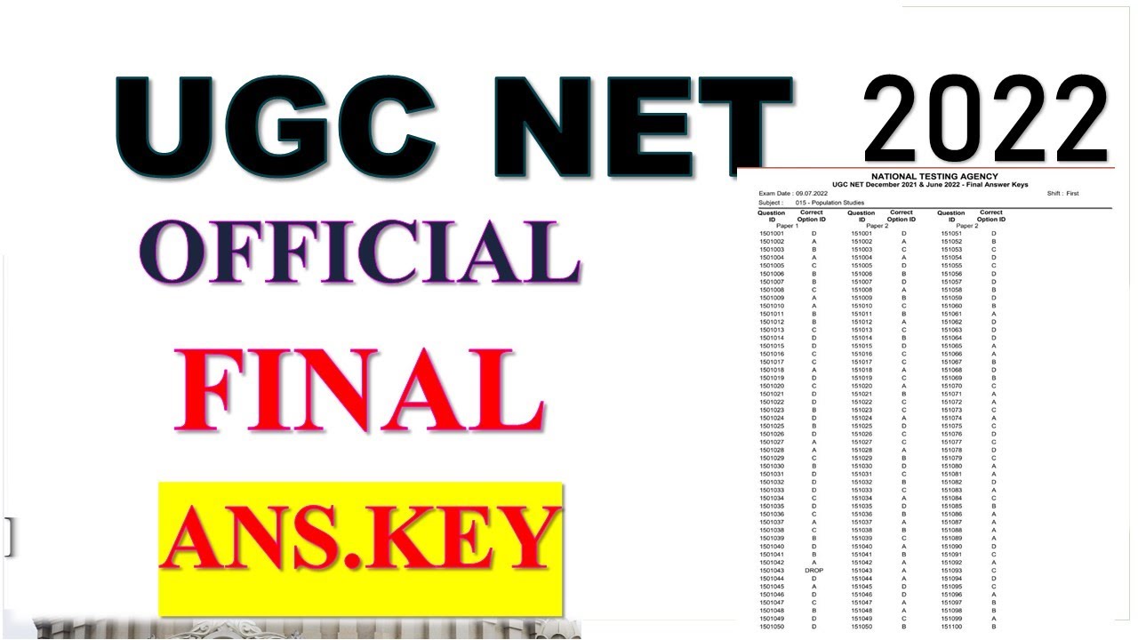 official final answer keys out | ugc net 2022 | ugc net result 2022 | ugc net final answer key 2022