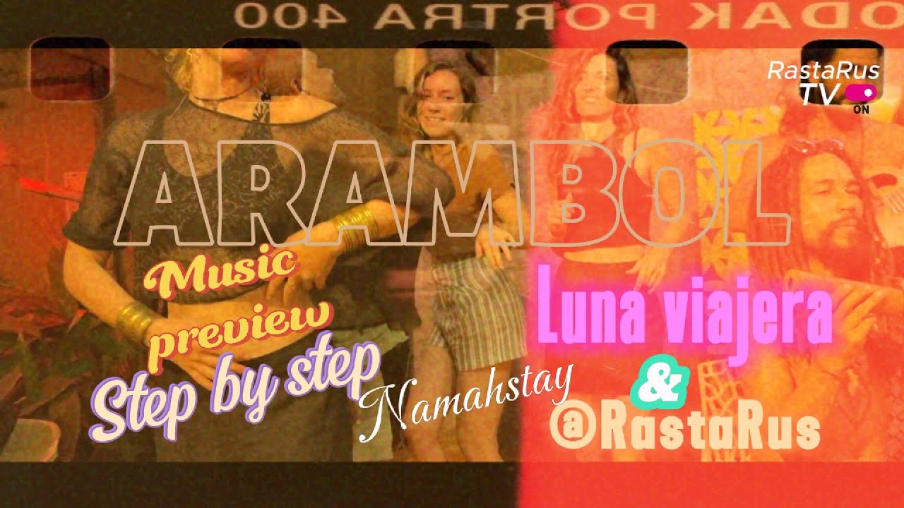 Гоа,,Арамболь,,Гимн Step by step,,Luna viajera