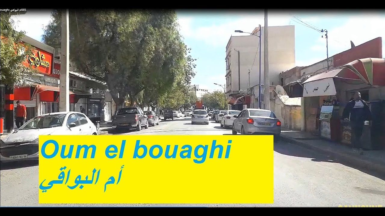 Oum el bouaghi 001أم البواقي