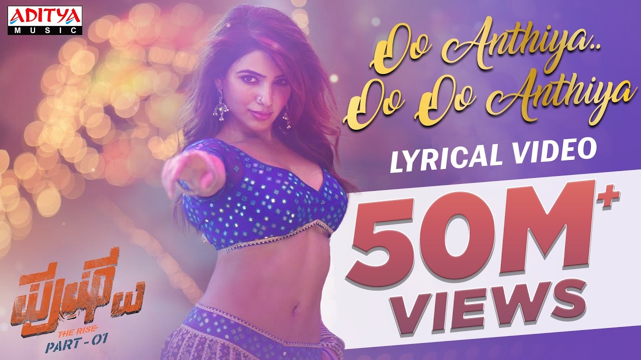 Oo Anthiya..Oo Oo Anthiya (Kannada) Lyrical |Pushpa Songs |Allu Arjun,Rashmika |DSP |Sukumar |Mangli