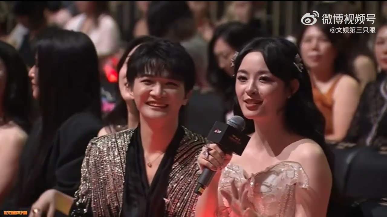 20250924 周深 Charlie Zhou Shen 微博音乐盛典惊喜互动