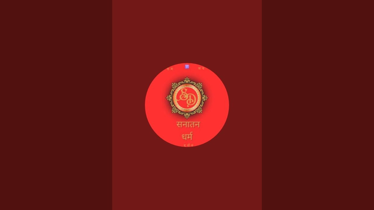 Sanatan Dharm Darshan  is live