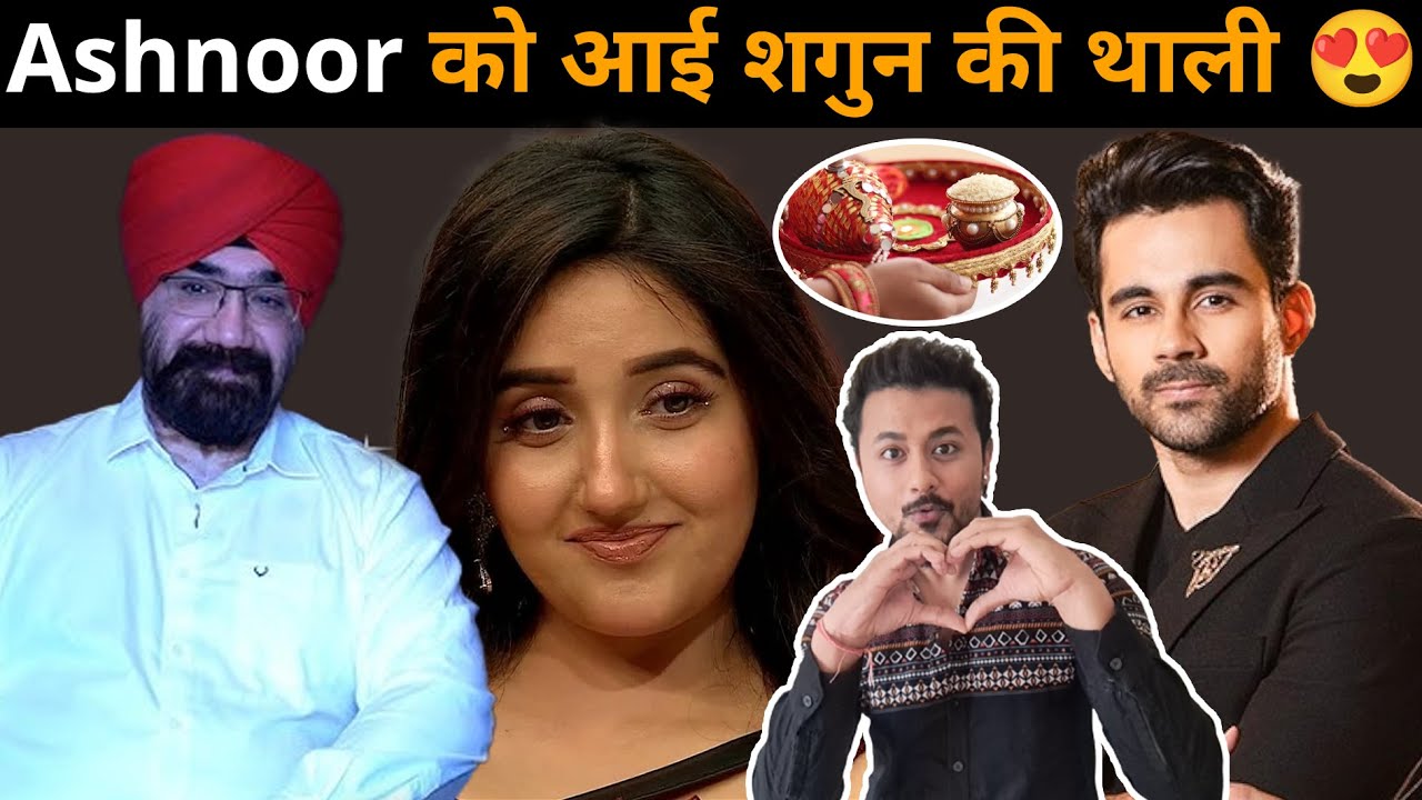 Ashnoor Kaur ke lia aayi shaadi ke shagun ke thali OMG Papa ke samne kisne bheja ? ABHISHEK BAJAJ ? 