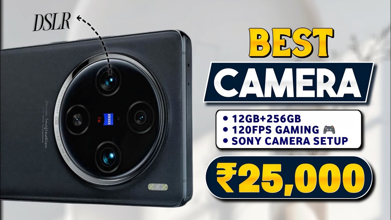 Top 5 Best Camera Smartphones Under 25,000 📸 | 2026 Camera King Phones Under 25K | Tech NYN 