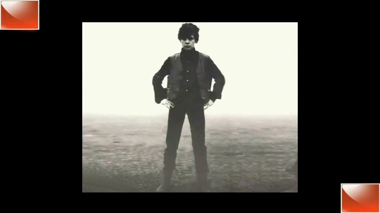 The Third Degree Marc Bolan (1966) / 2025