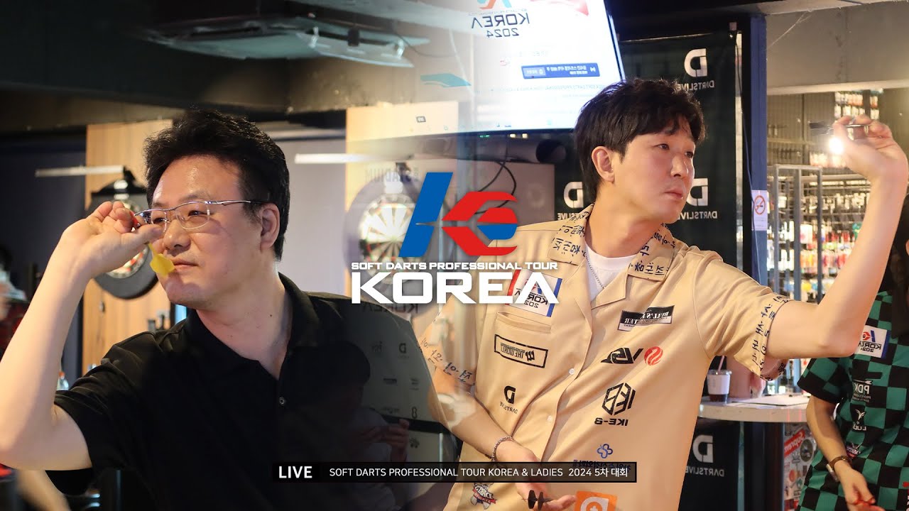 【JUN HWAN LEE vs MIN SEOK CHOI】 FINAL, 2024 SOFT DARTS PROFESSIONAL TOUR KOREA 5차(24.10.20)