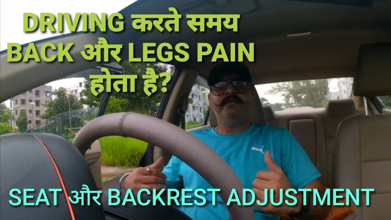 Seat adjustment according to clutch,brake and steering| Distance between steering| Rahul Drive Zone