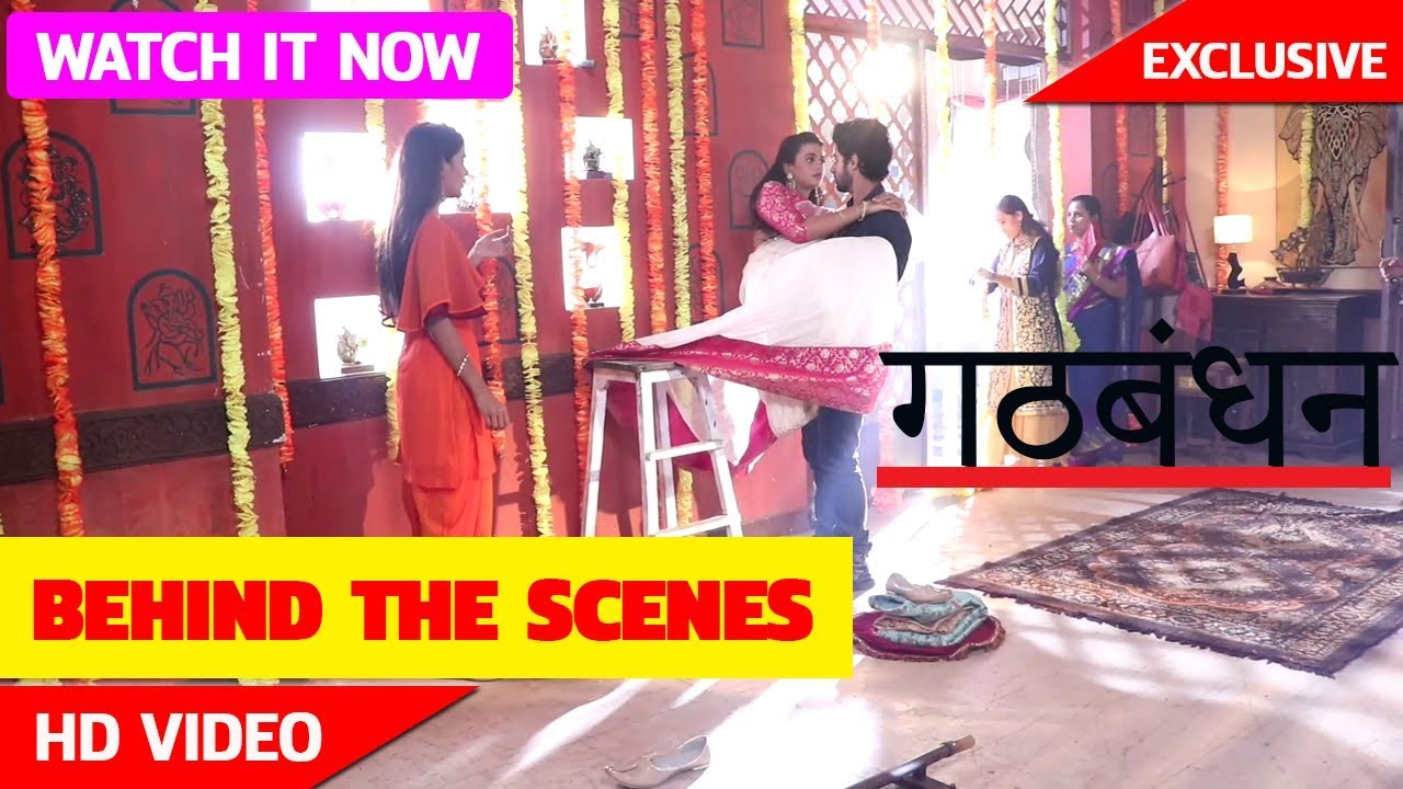 GATHBANDHAN | RAGHU AUR MAYA KI HALDI KI TAIYARI | MAKING OF FULL EPISODE