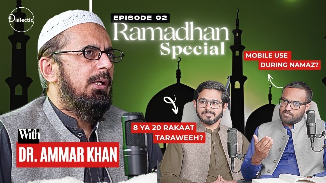Rethinking Sharia in the 21st Century | Ramadan  2026 Special with Dr. Ammar Khan Nasir