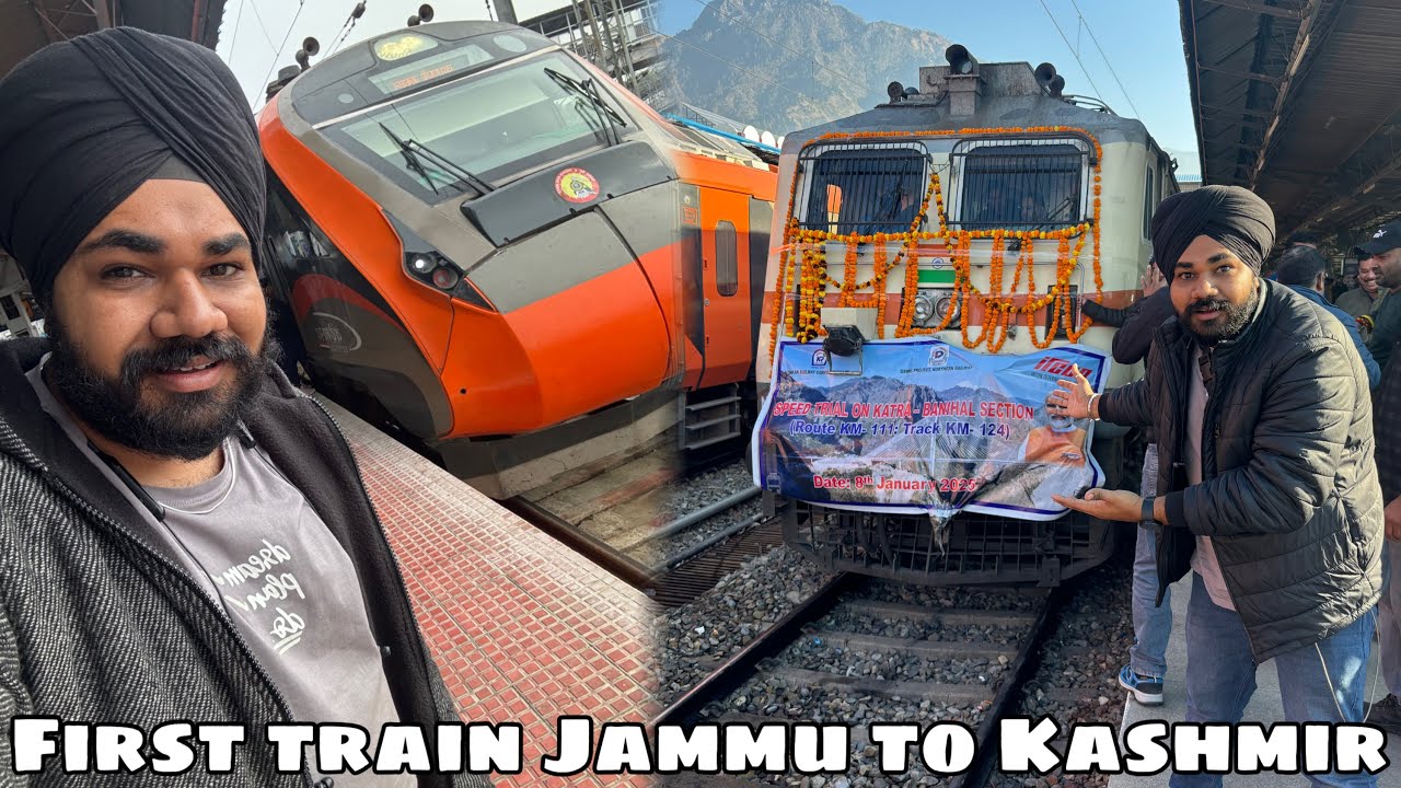 Most Exclusive First train to go Kashmir from Jammu || Delhi to Kashmir soon