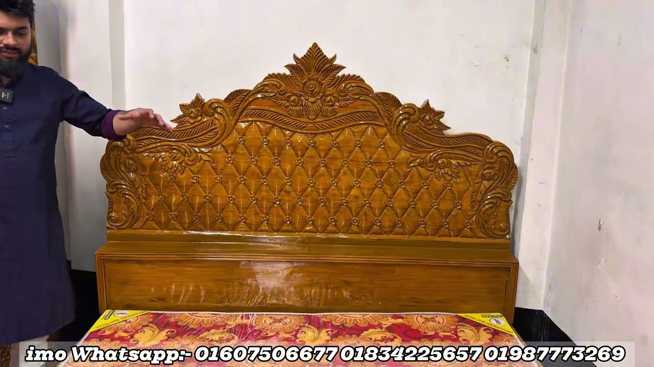 Solid সেগুন কাঠের টেকসই ও Best Quality Furniture দেখুন New Model Furniture-এ