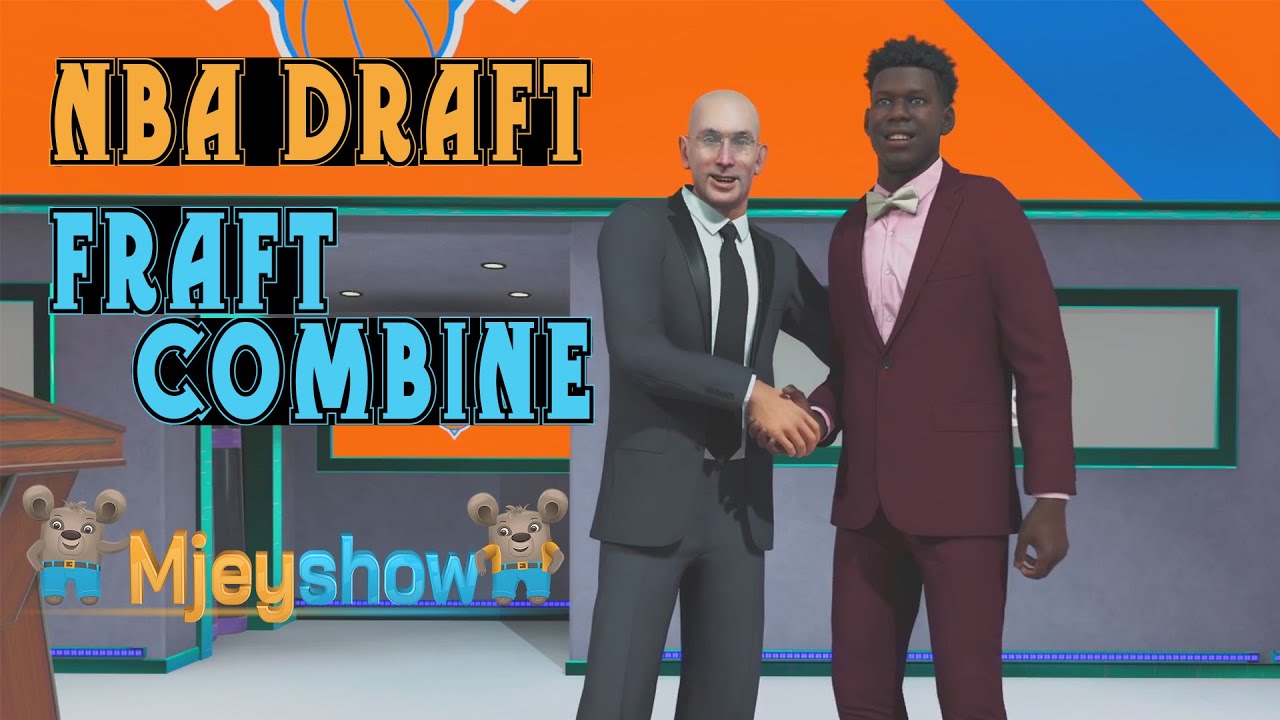 ПОДГОТОВКА К ДРАФТУ, DRAFT COMBINE, DRAFT 2020 || NBA 2K21