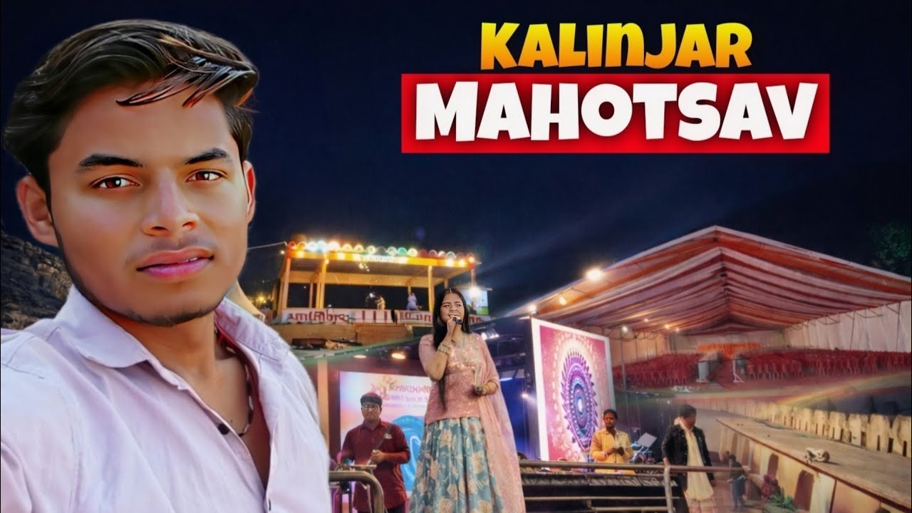 Mahashivratri Par Hmare Gaav Me Mahotsav 😃 || Amit Vlogs