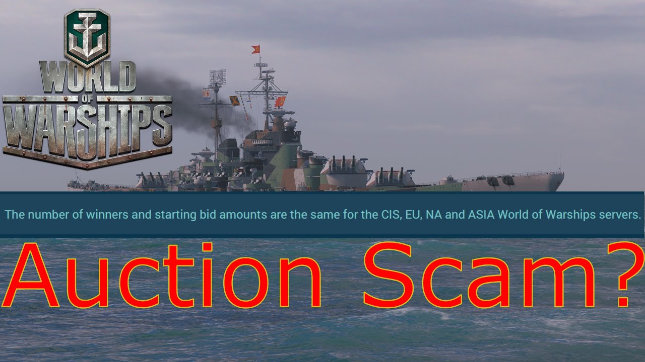 World of Warships &mdash; афера с аукционным углем?