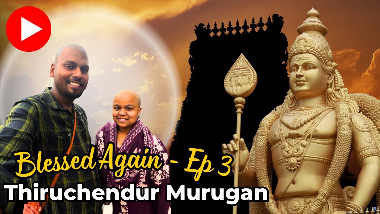 Day 2 - திருச்செந்தூர் முருகனை paaka again ❤️🙏 | Ep 3 | Life of Pratej
