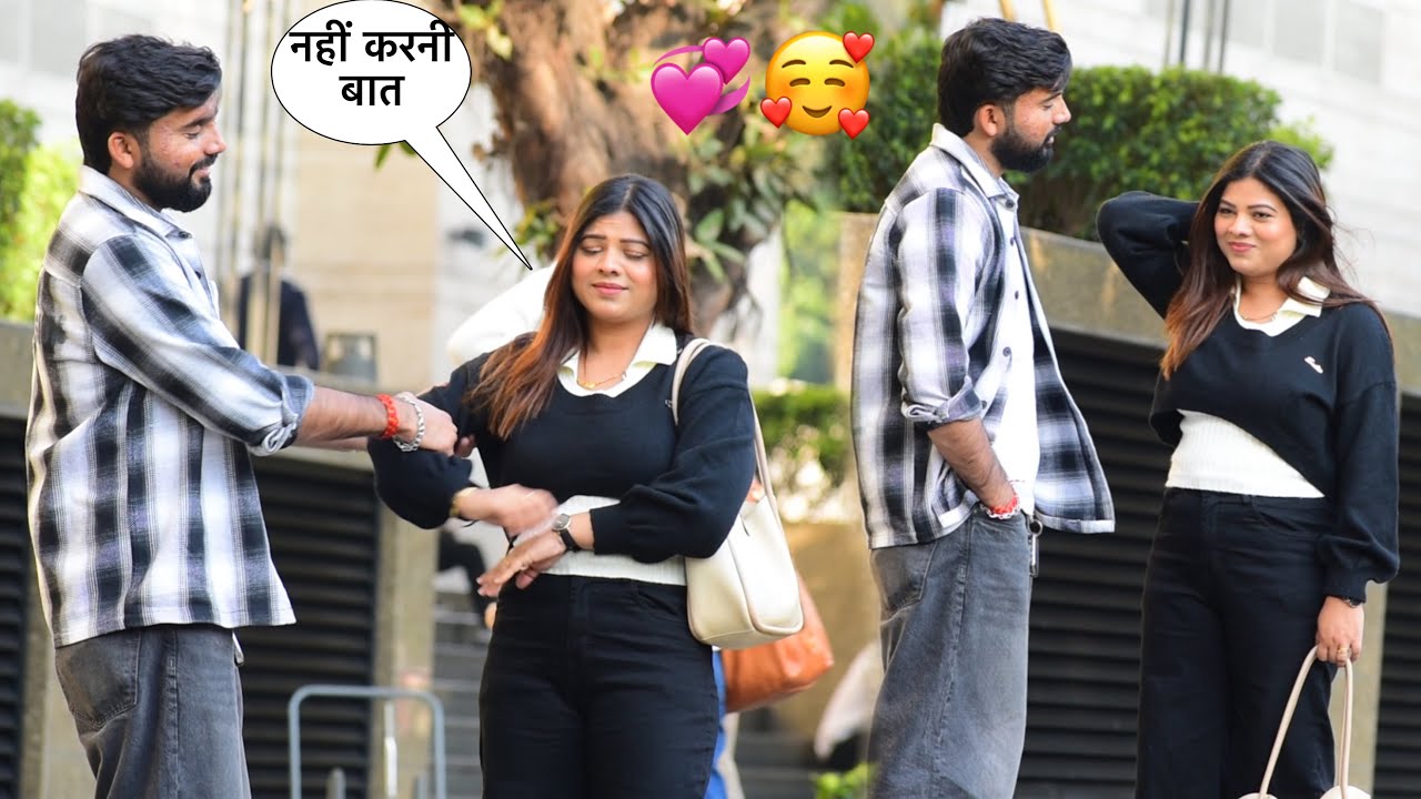 Ignoring Prank on Somesh 🙈💞sab dekh rahe hai 🥹| crazy sana khan | 