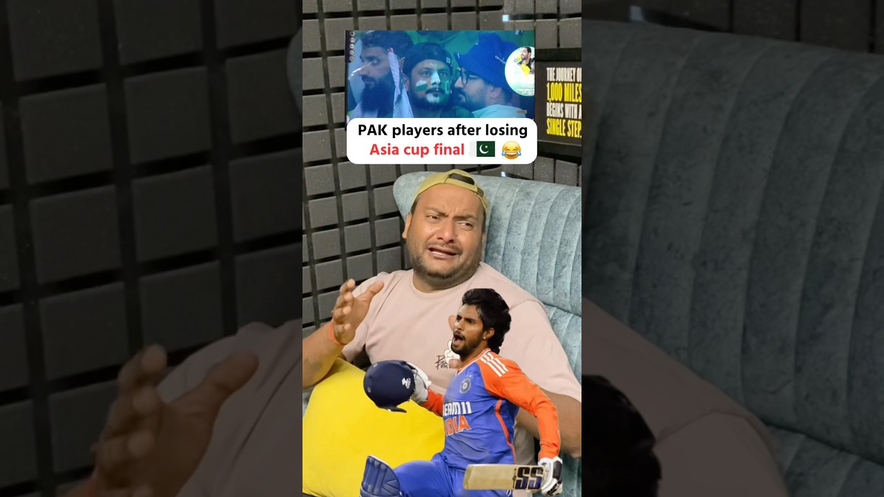 Asia cup final #memes #comedy #funny #indiavspakistan #asiacup2025