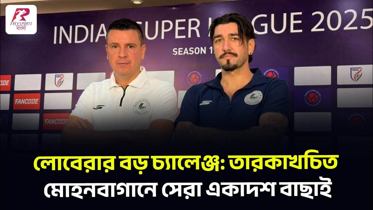 ভ্যালেন্টাইনস ডে-তে ম্যাচ জিতে সমর্থক ও পরিবারকে উপহার দিতে চান দিমি পেত্রাতোস।