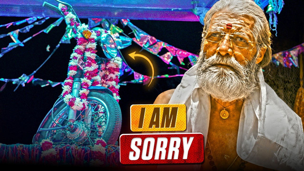 Dug Dug Movie Review | Seenema Ghar