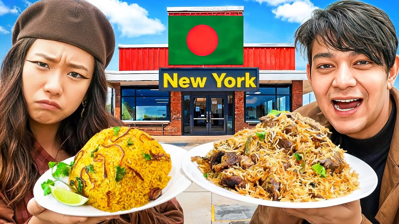 Как приучить жителя Нью-Йорка к бенгальской кухне - Эпизод 2 🇺🇸