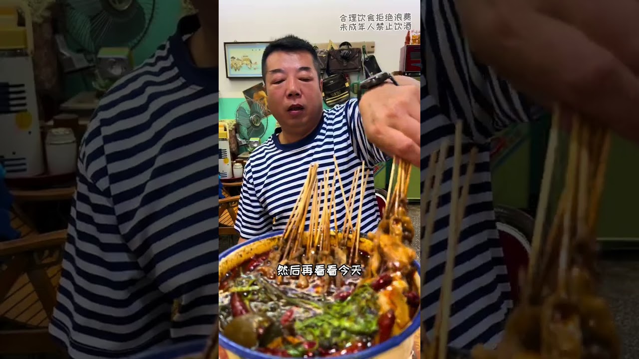 其实男人的快乐真的很简单 #人间烟火#男人简单的快乐   #涮肚