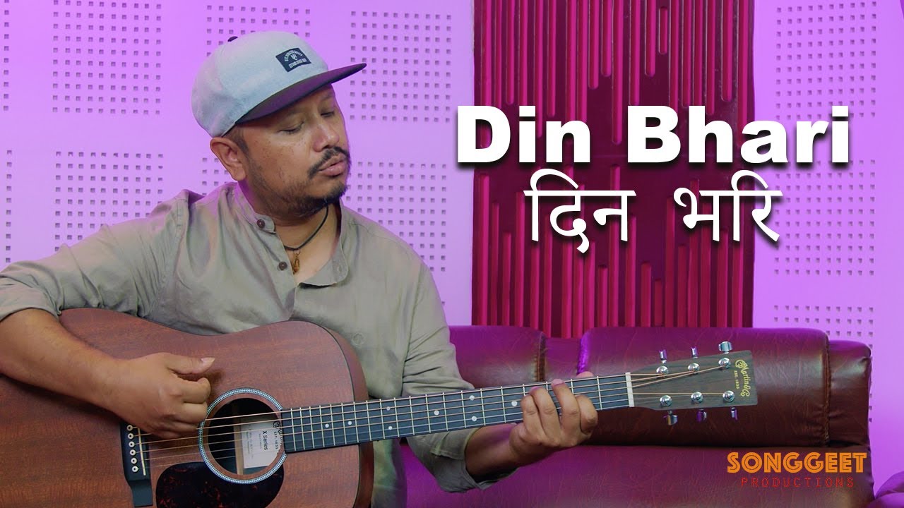 Din bhari timro tasbir