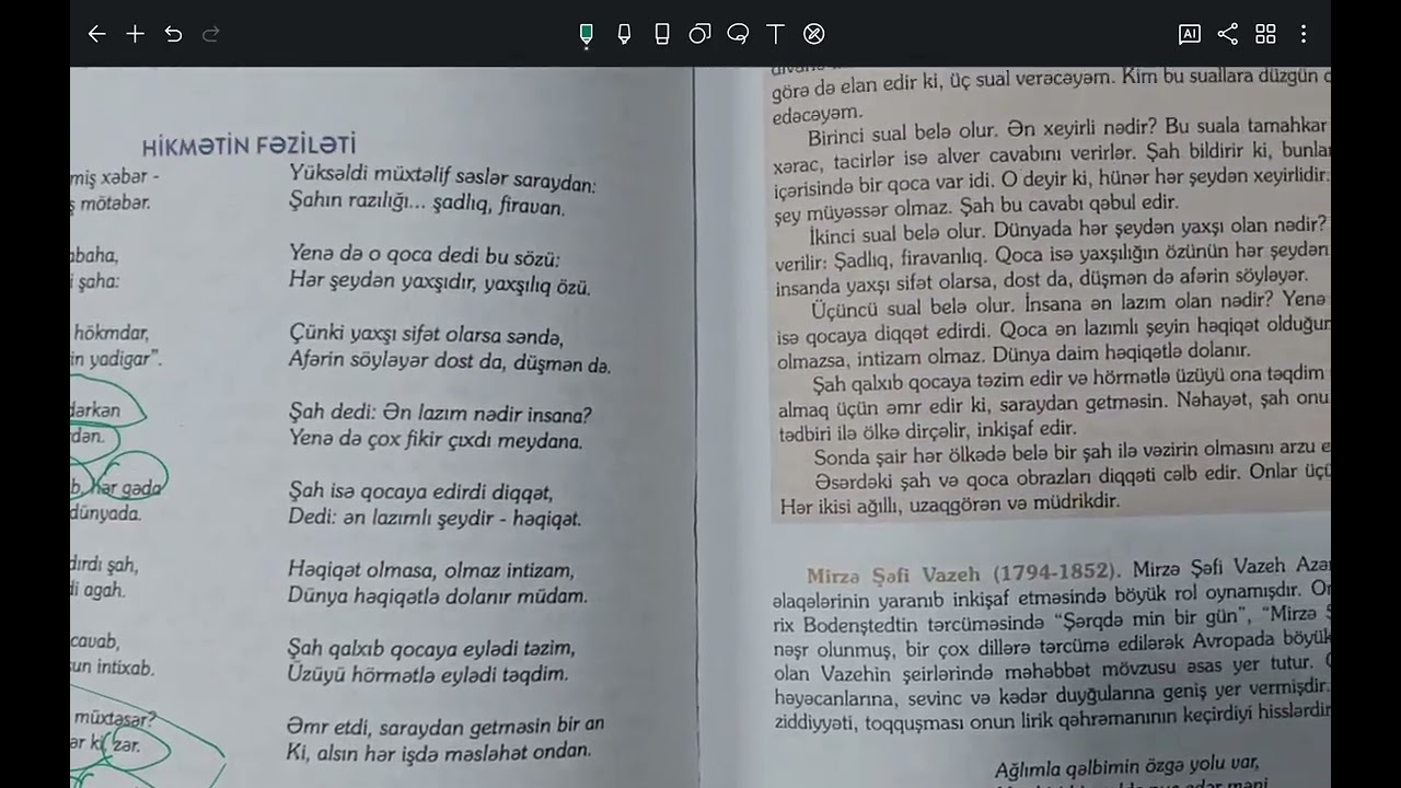 Abbasqulu ağa Bakıxanov haqqında