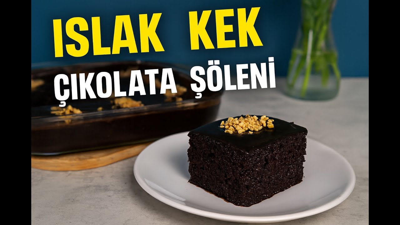5 Dakikada Hazır! En Pratik Islak Kek Tarifi | Sesli Anlatım