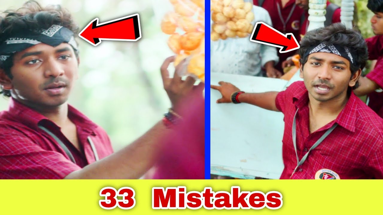 Youth Movie Mistakes 33 | Kerchief தலைகீழா இருக்கு பாத்திங்களா? | Cinema Palayam