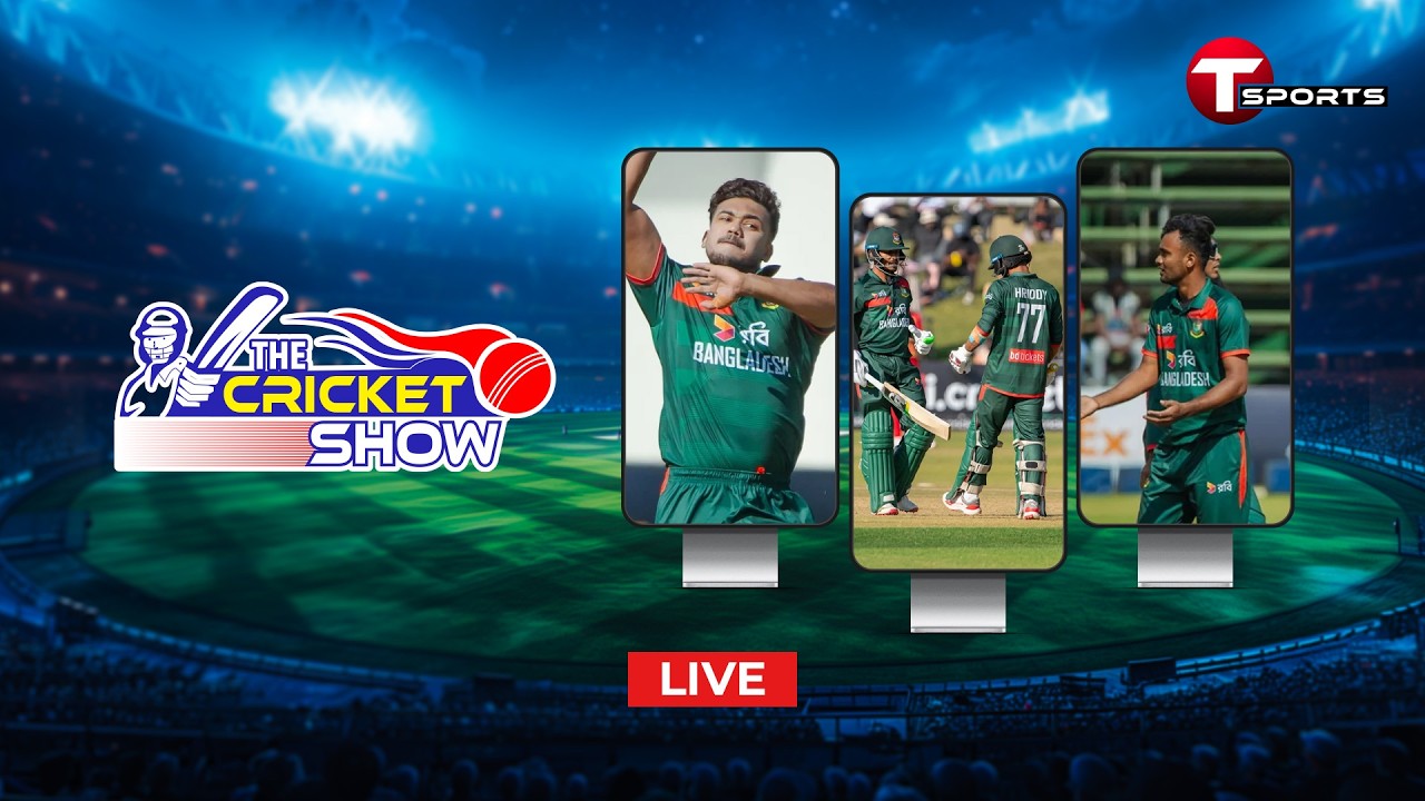 LIVE | The Cricket Show | Talk Show | Cricket | Cricket Analyst | T Sports
