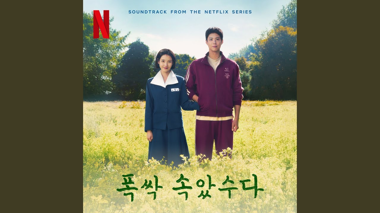 Name (이름)