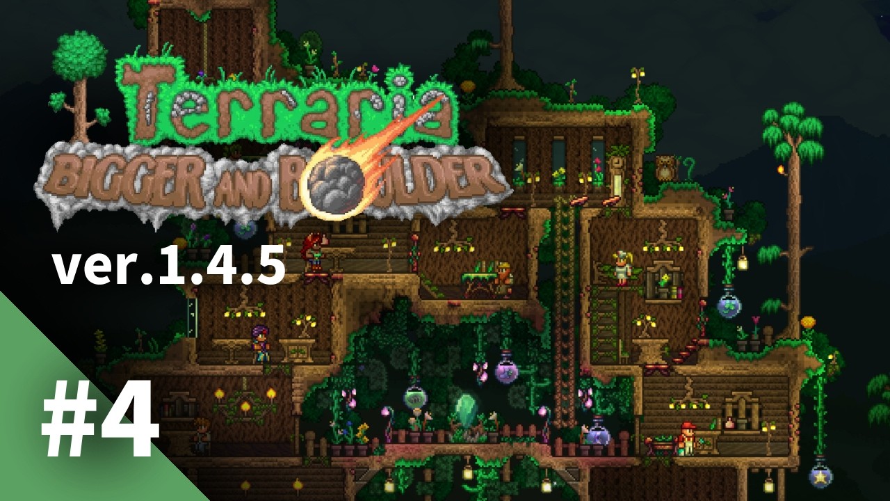 【Terraria】アプデ後の新世界を冒険してみる！part4